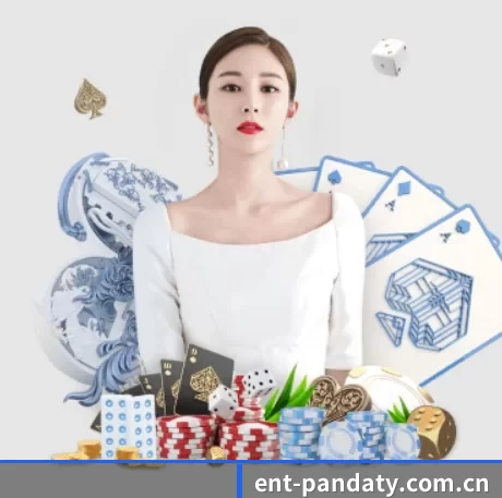 ent-pandaty.com.cn APP